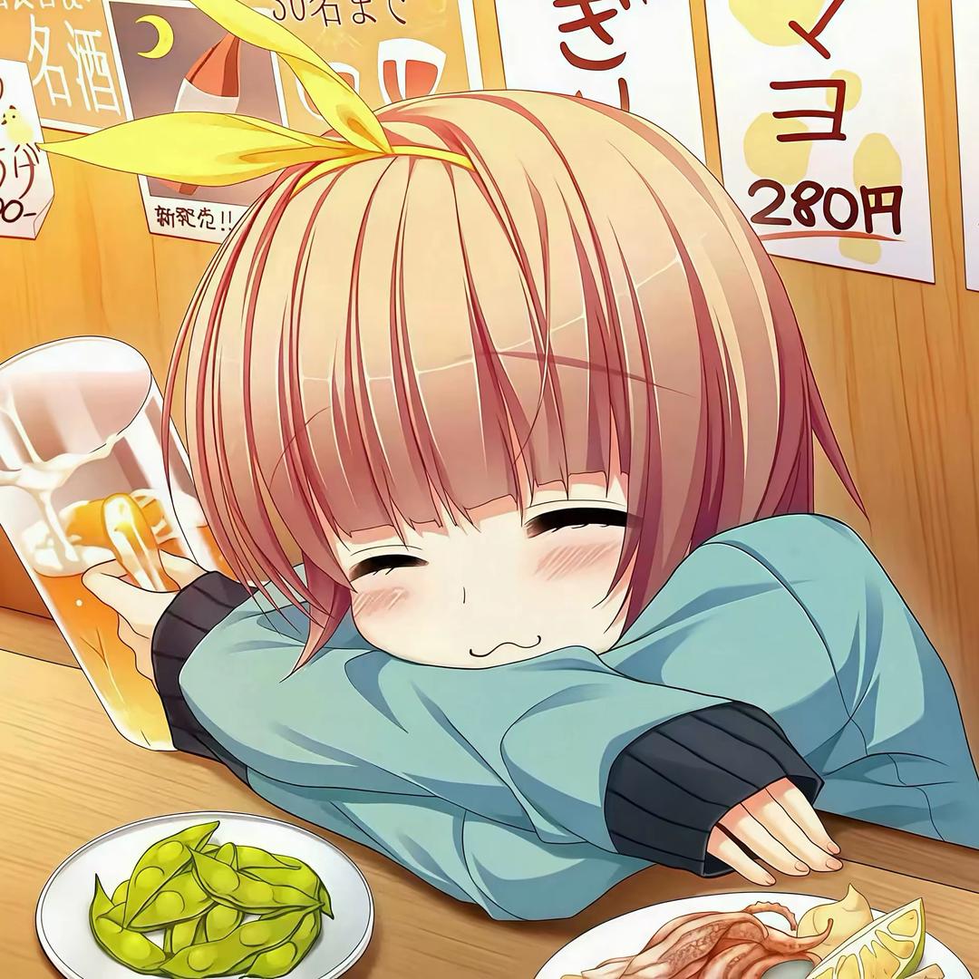 永远