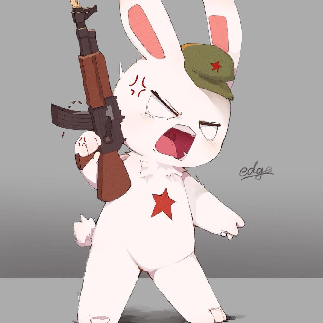 兔育