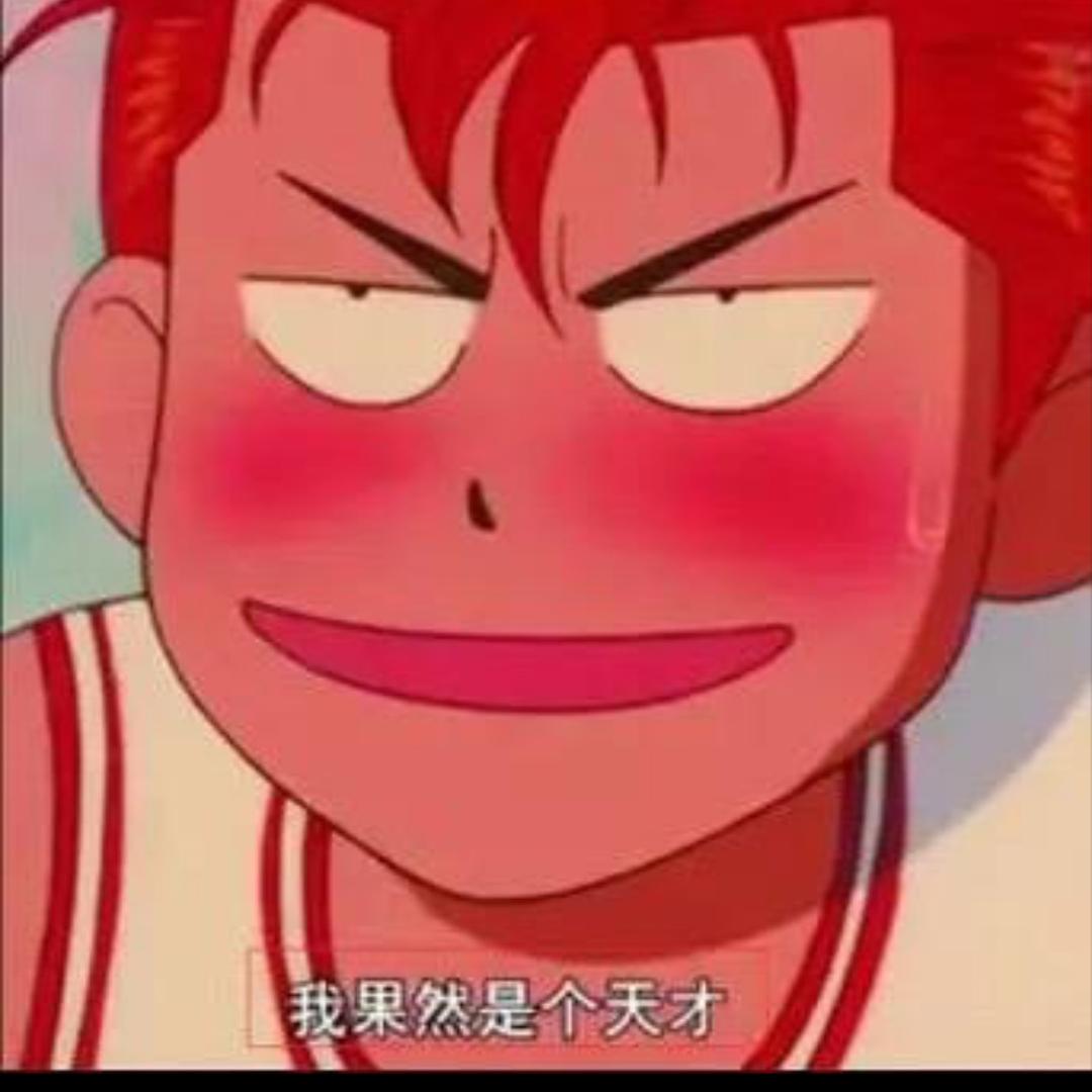 我爱南京。