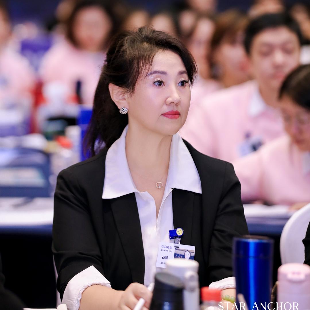 沈阳慧姐不胖了