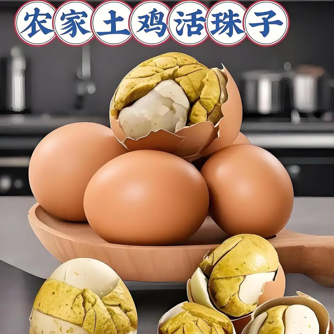 哇塞哥