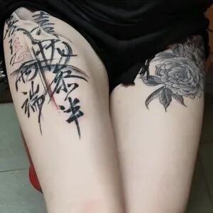 腾哥哥