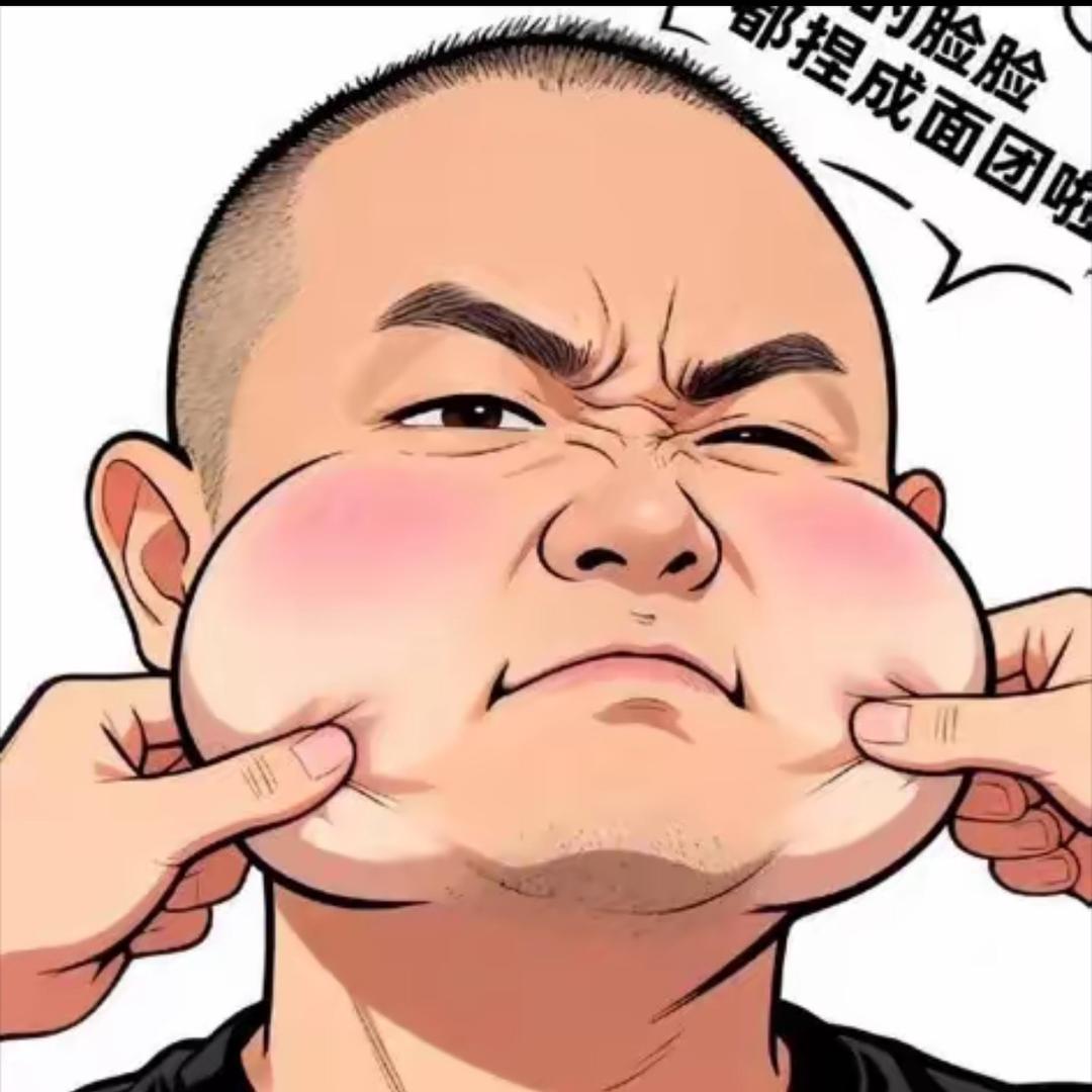 山西大头哥（军座）