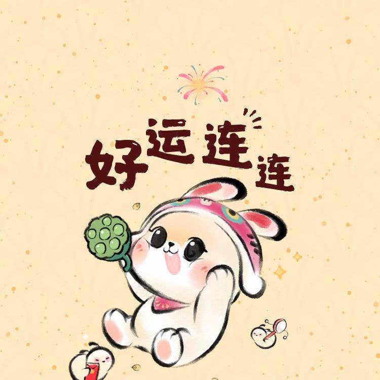 景加彡