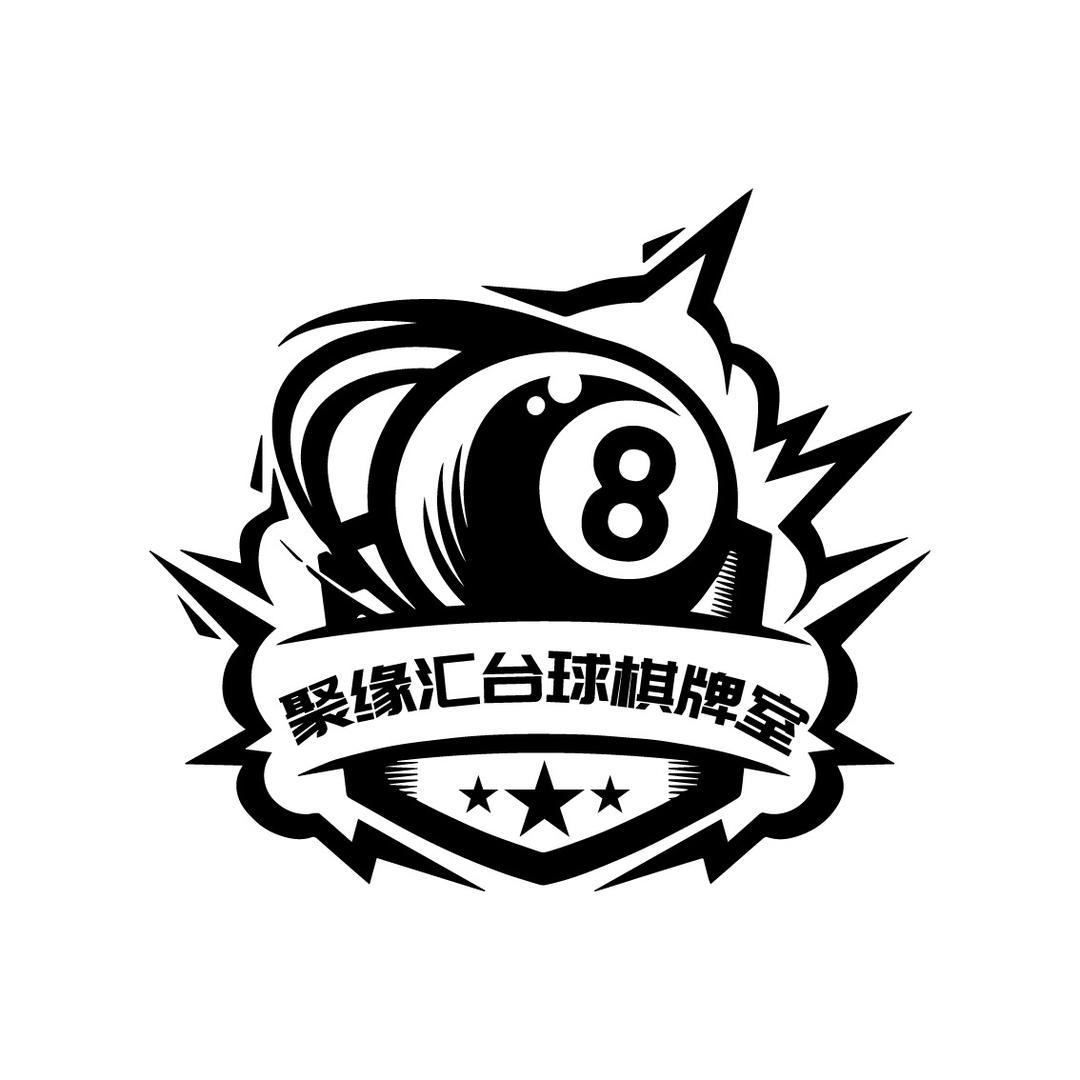 龙二哥