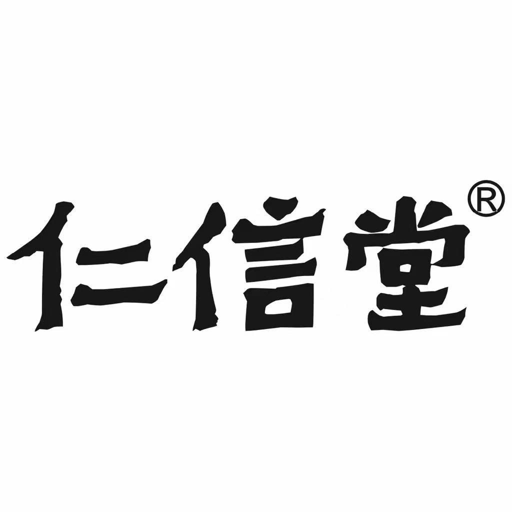 七七美白小助理