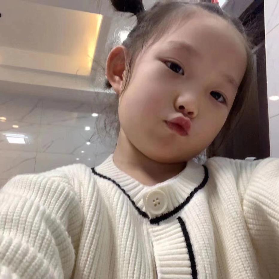 微笑