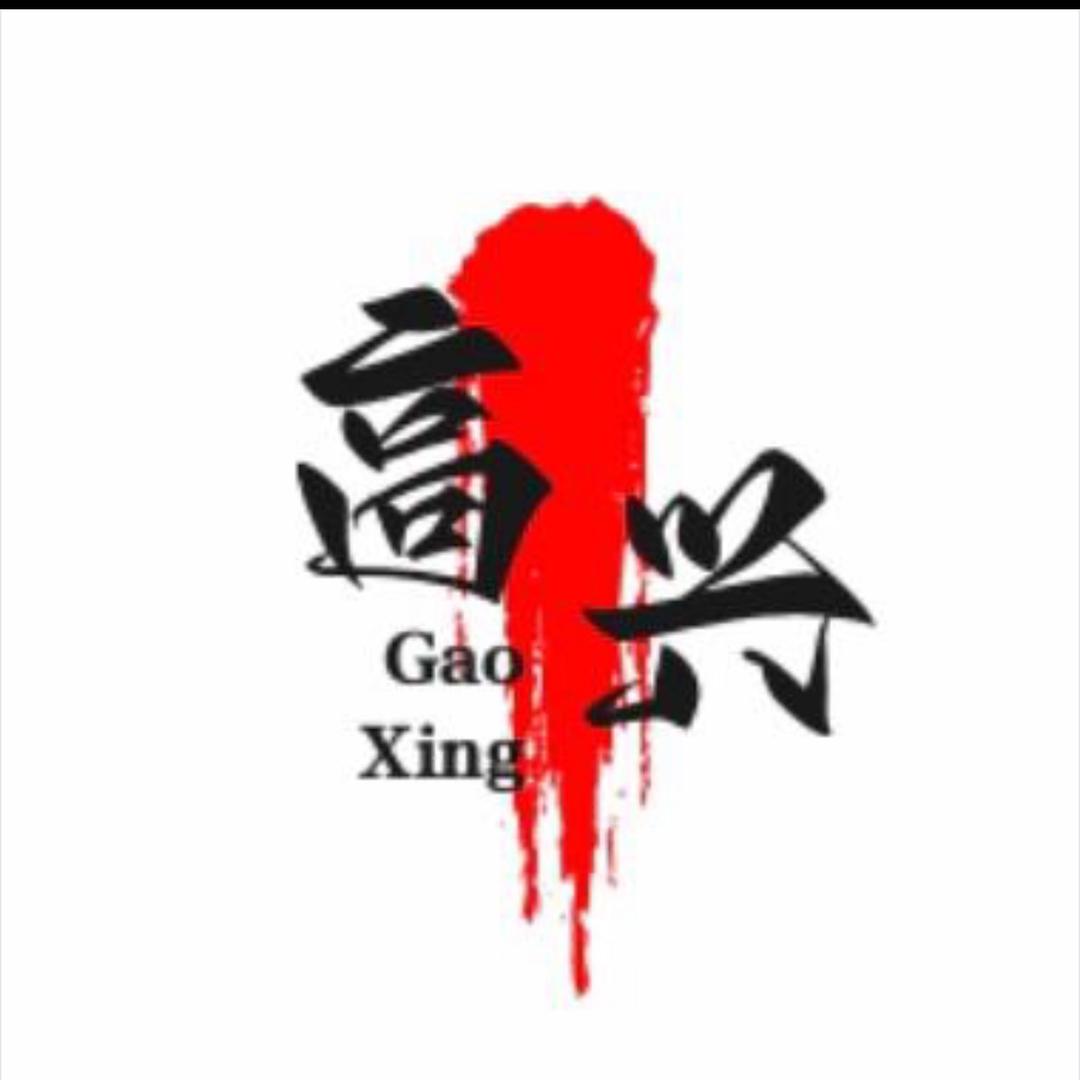 唐诗中