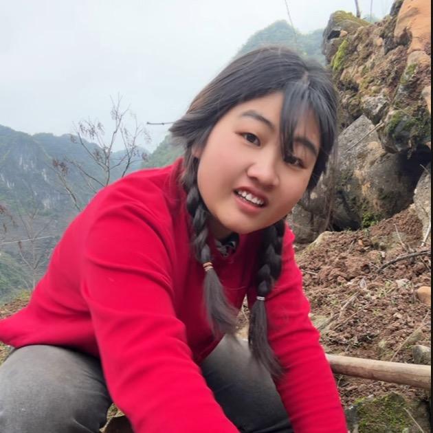 瑶寨六妹
