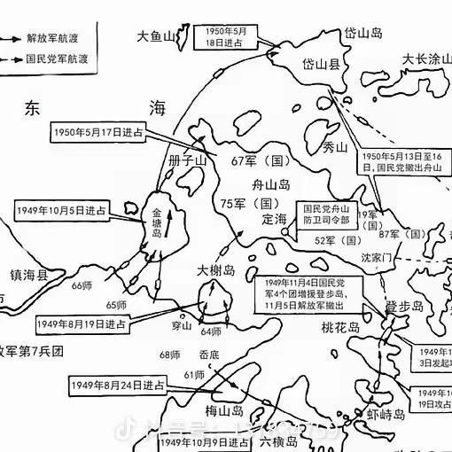 卜太