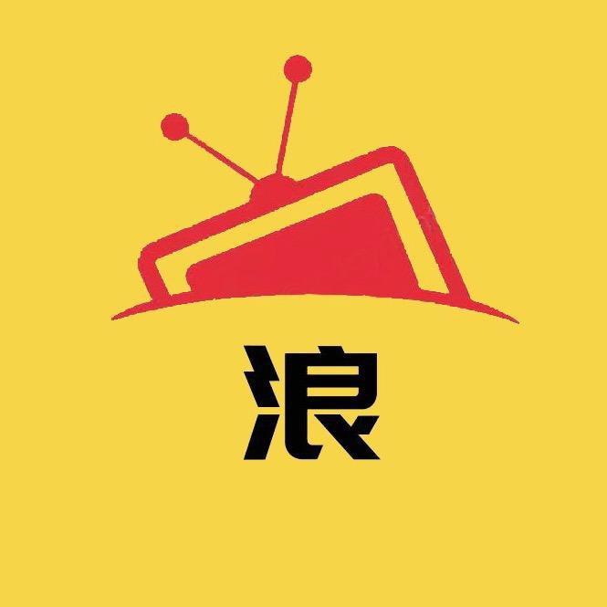太浪侃剧