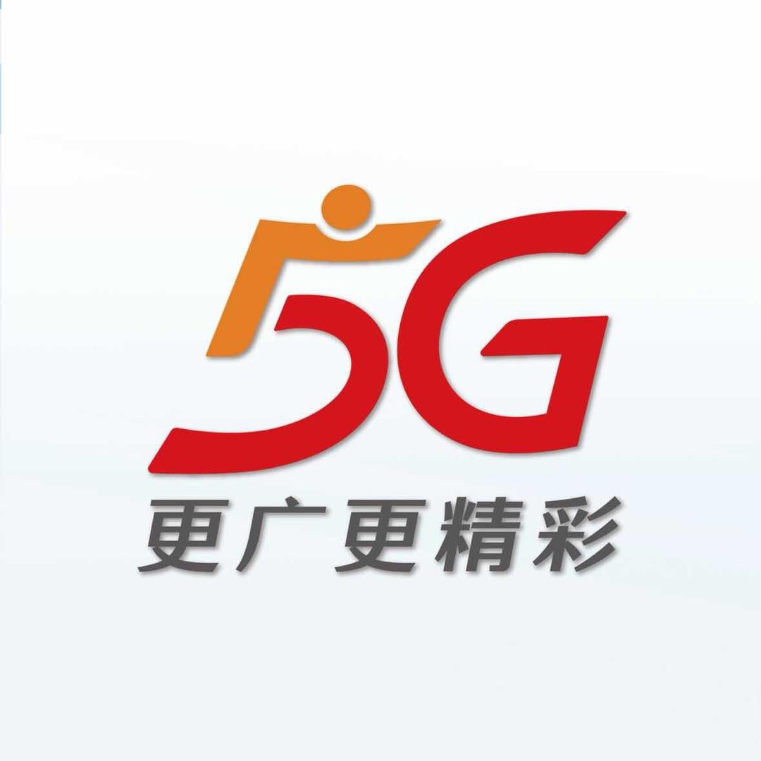 中国广电西咸沣东营业厅（小张）
