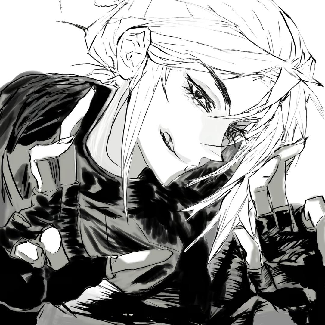 未听.