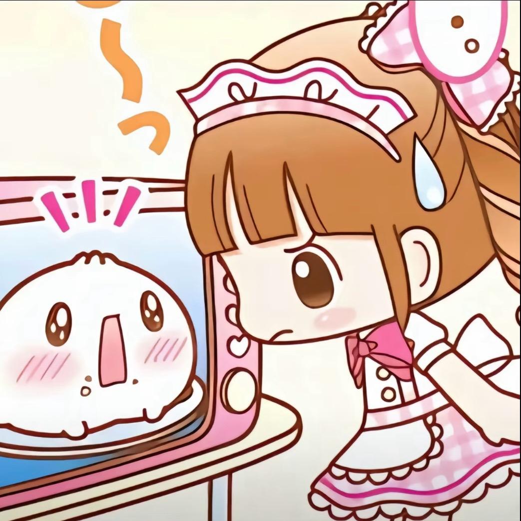7UU