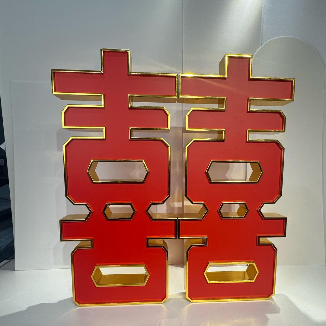 天行