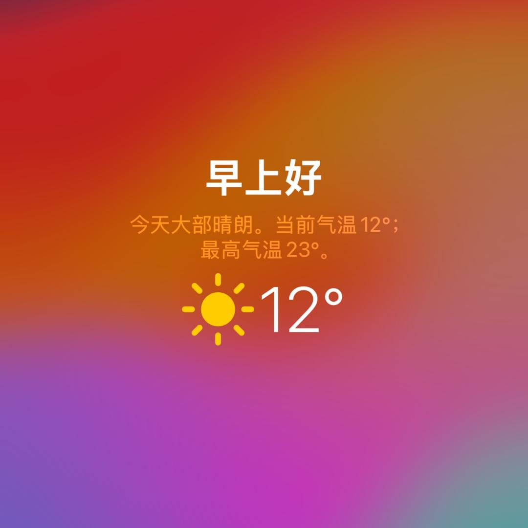 @木子