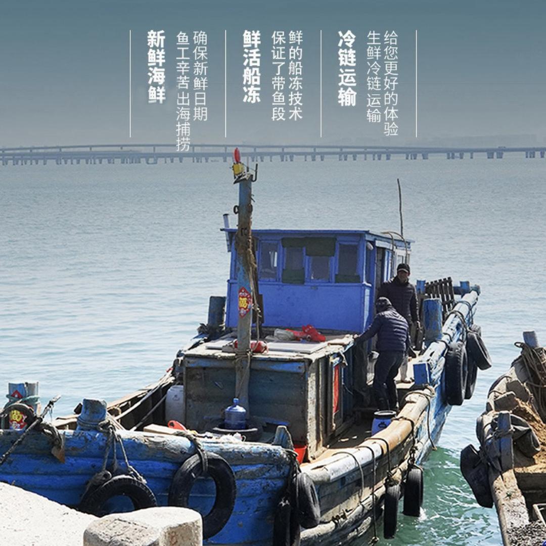 妍妹海鲜原产地