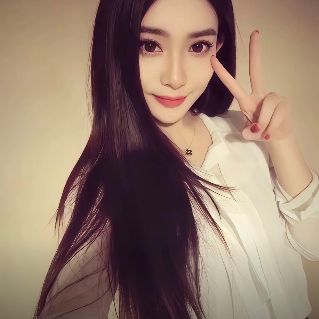 十 一