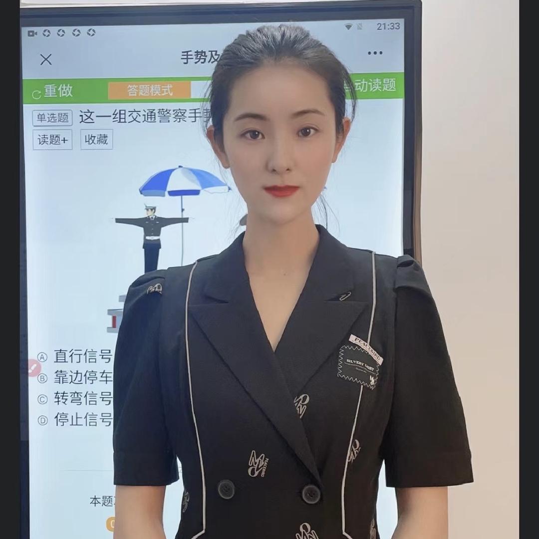 小雅教练密卷咨询