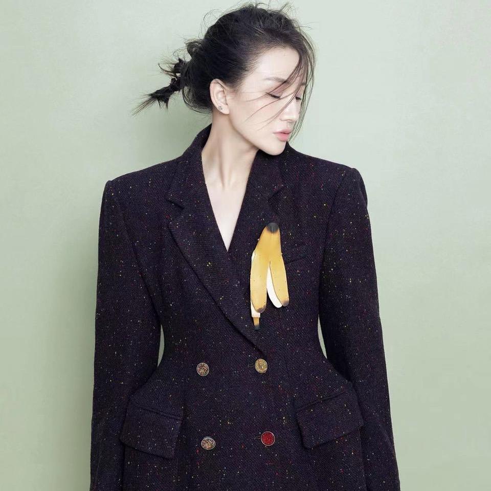 洛哥(好物严选)