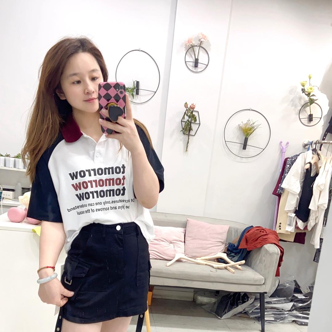 木子微优品（服饰）