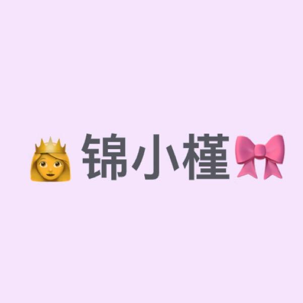 大可家（儿童礼服定制）
