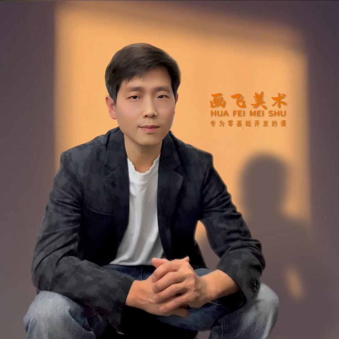画飞素描