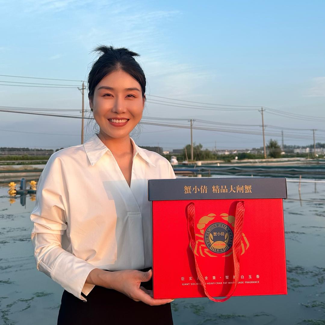 蟹小倩 精品礼盒蟹