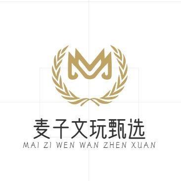 小麦文玩甄选