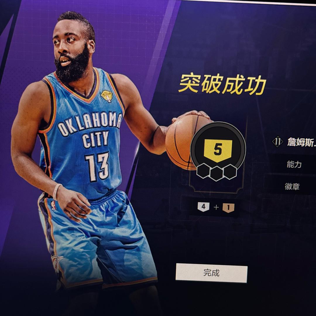 2k小白兔