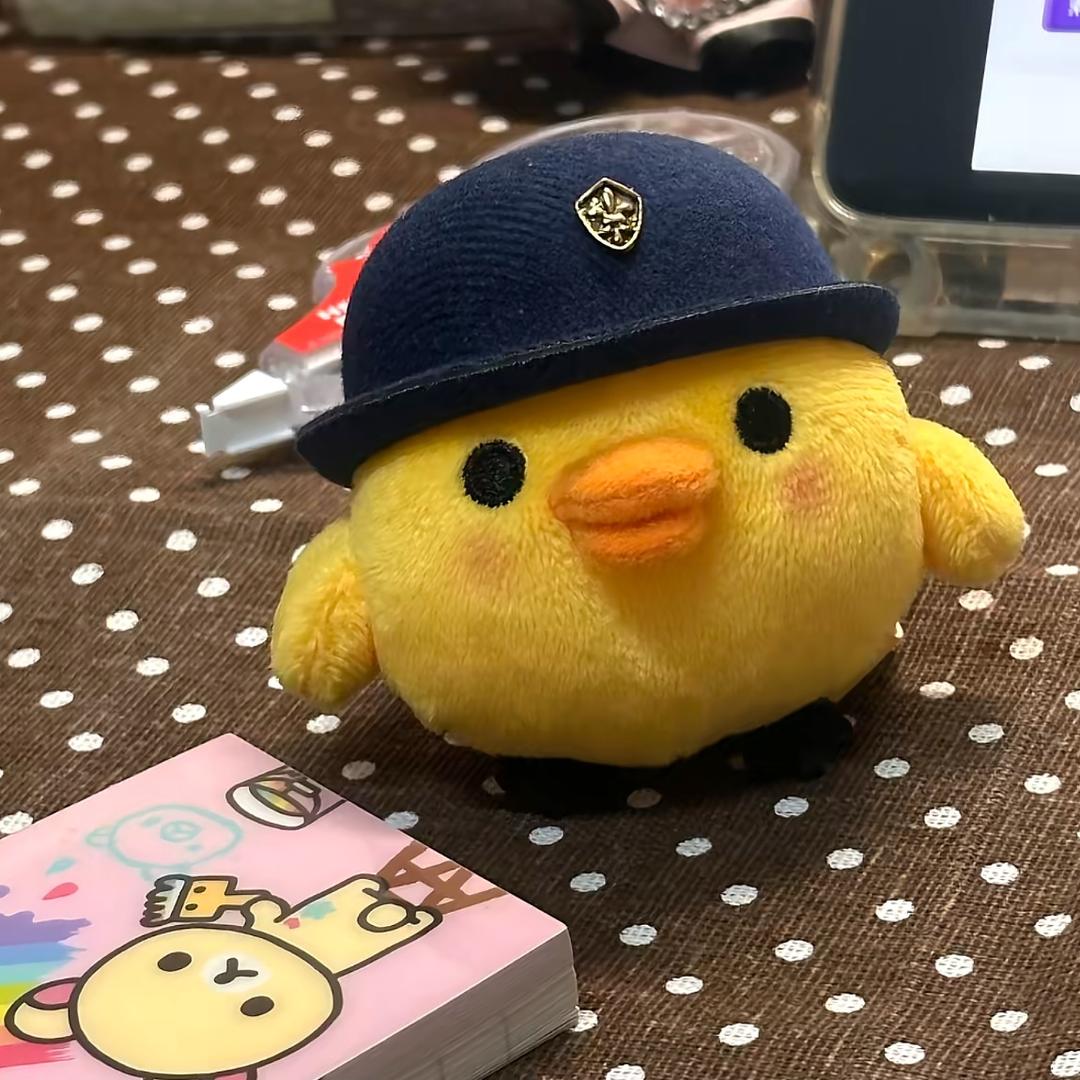 不是秋葵.
