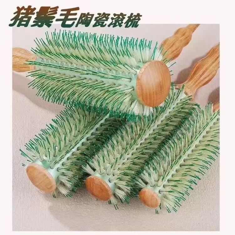 广州简美美发工具工厂