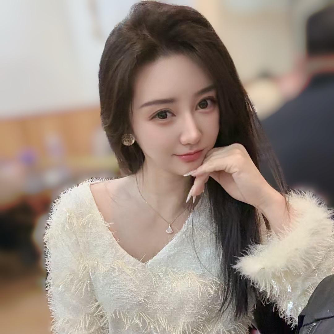 瑶～