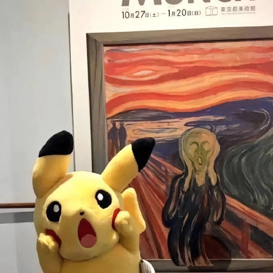 你好呀~