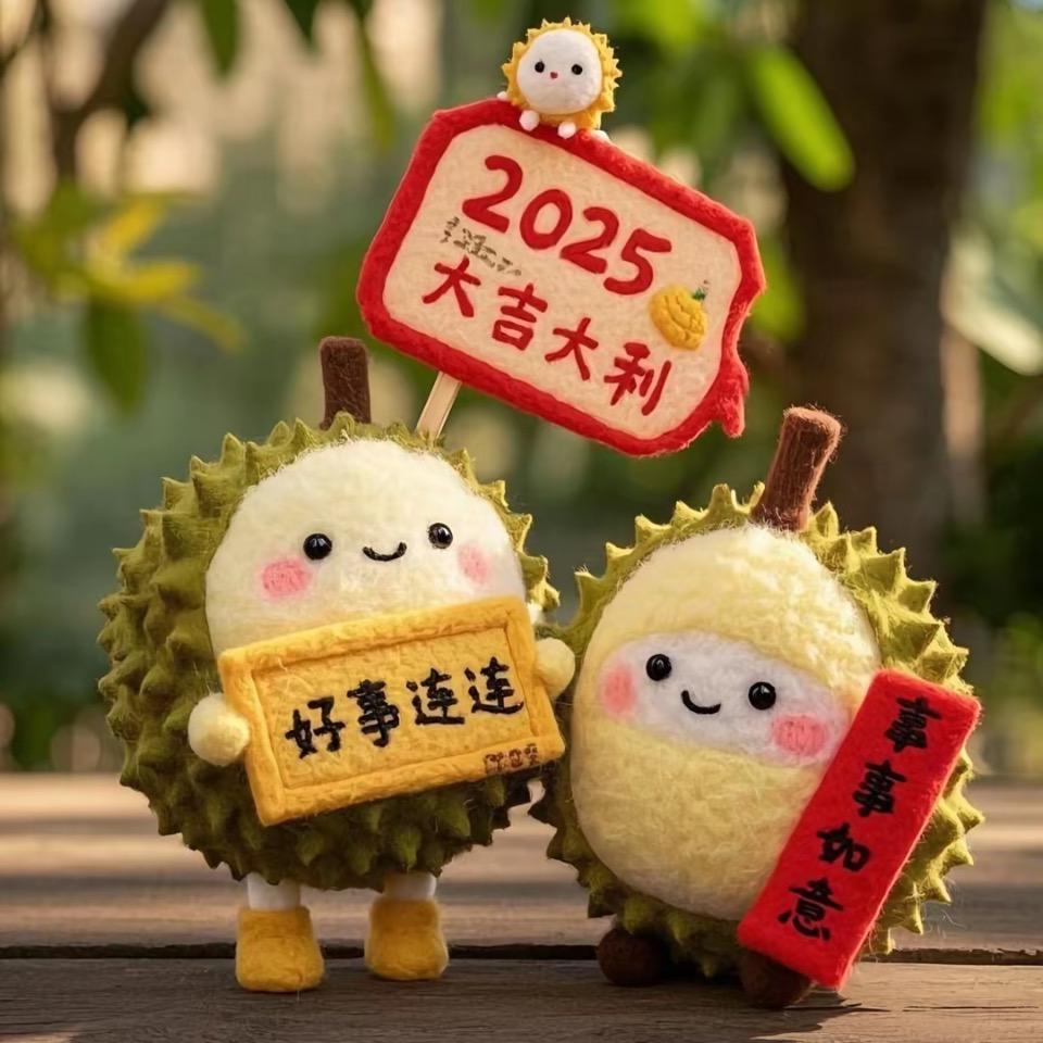 L໊ₒ龚:ᨶ႒ᩚᵥ̶ₑ̶ᩚ喜发财