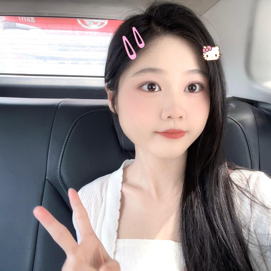 Aa乖宝子🥰