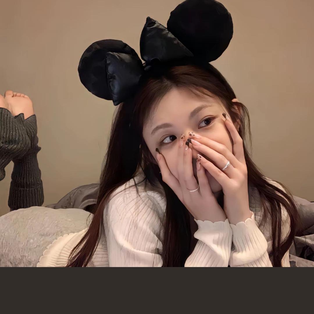 念妳