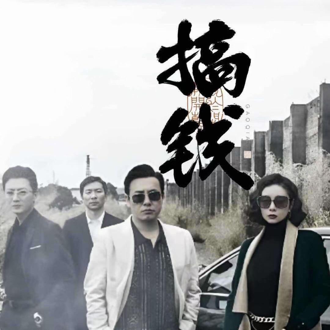 丶那年风华正茂