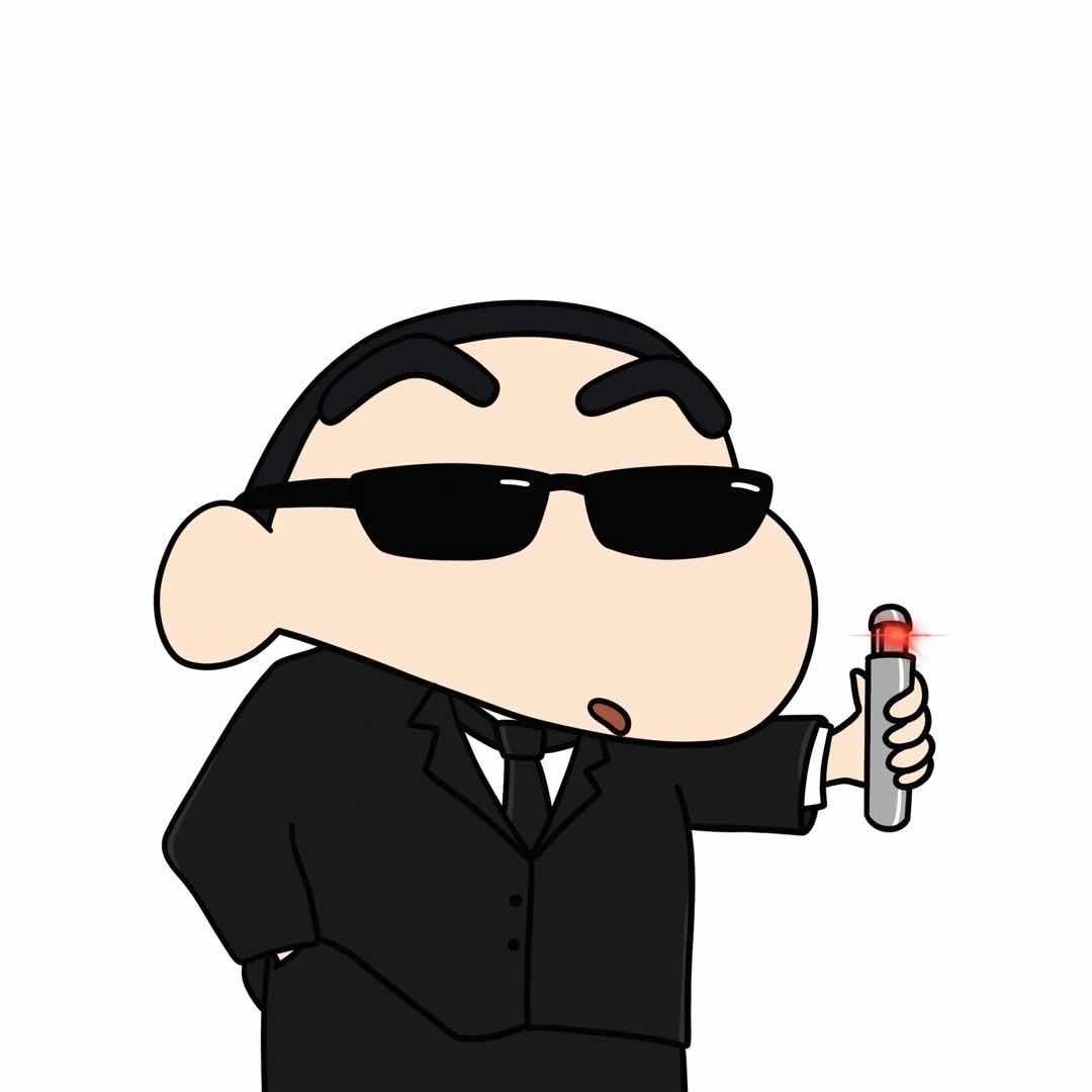 满山猴腚红