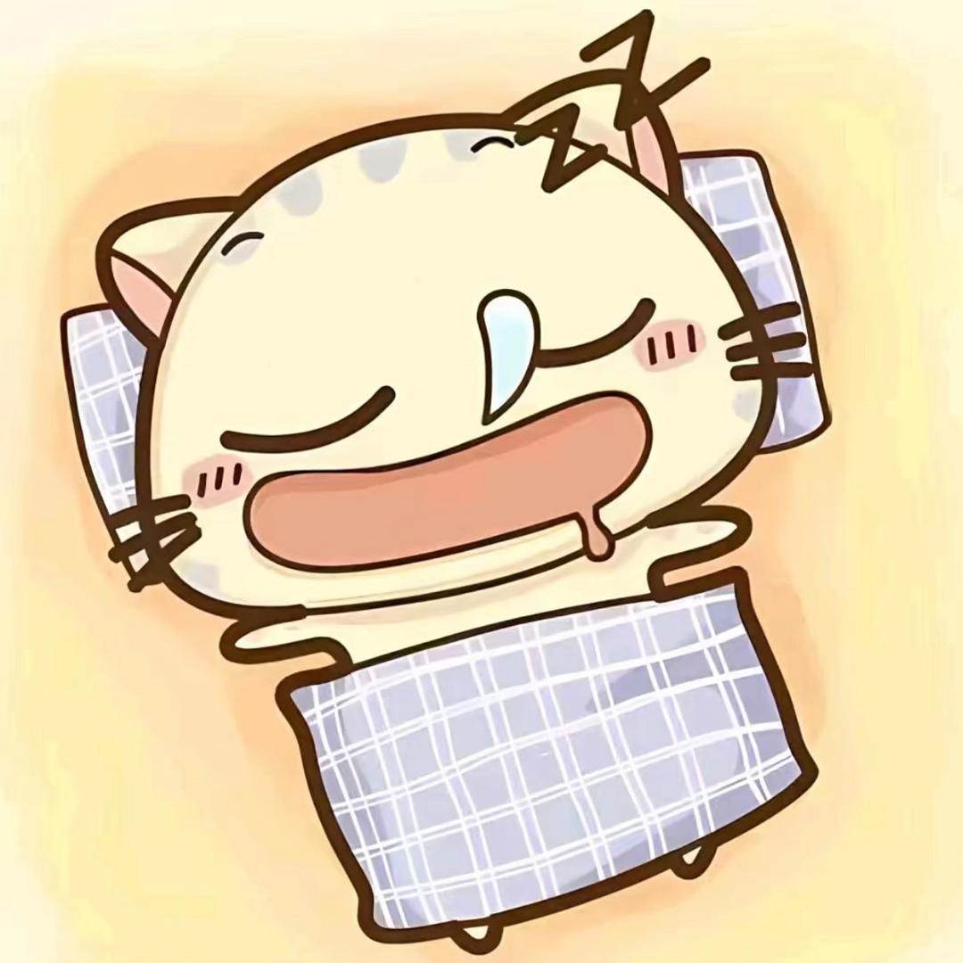 甜心小钰🐾