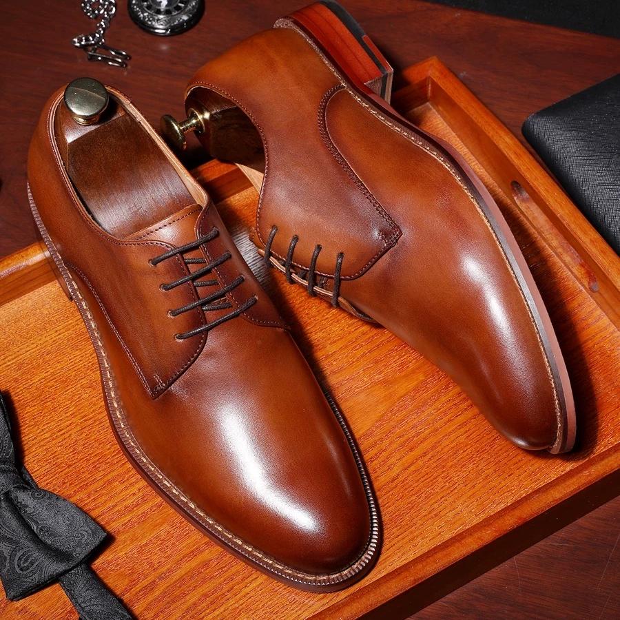 足立天温州市足立康电子商务有限公司男鞋专卖店