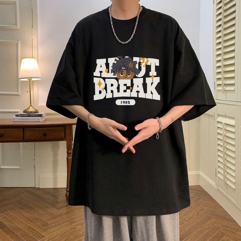 小柒家潮牌男装