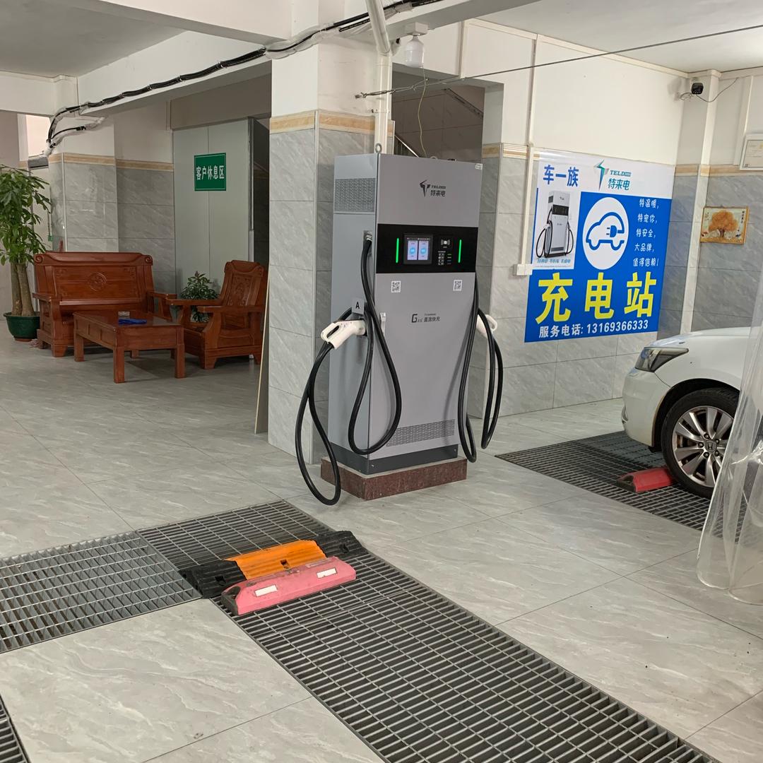 自助洗车 汽车充电站（太阳能灯批发零售）