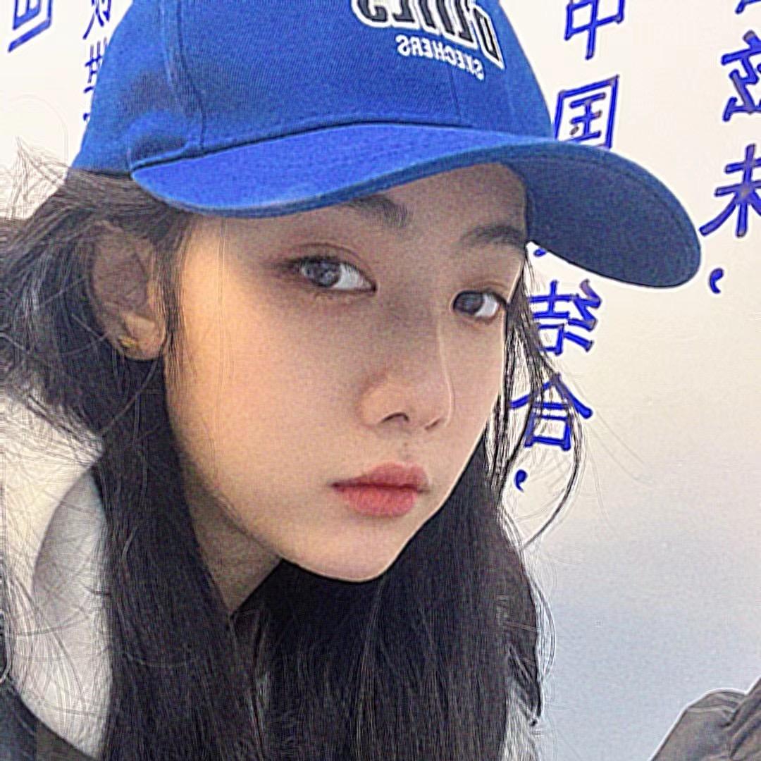 艺个小冰糕