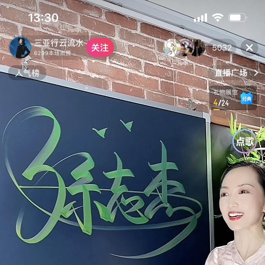 @志杰化肥库
