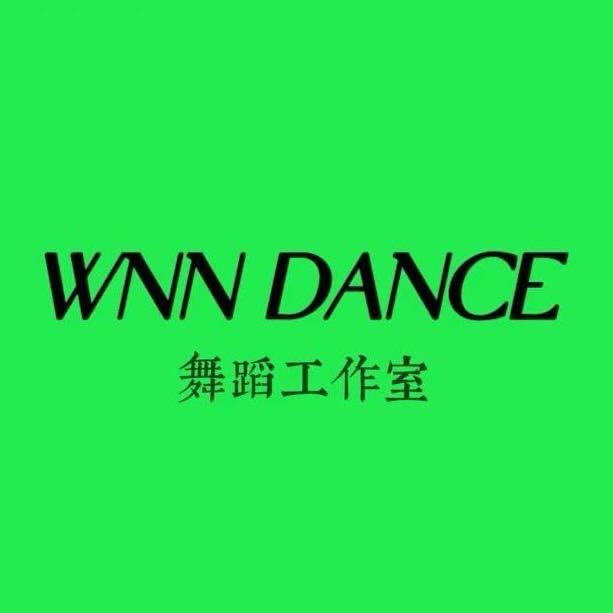 WNN 舞蹈工作室