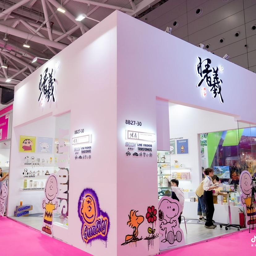 曙曦婴童用品旗舰店