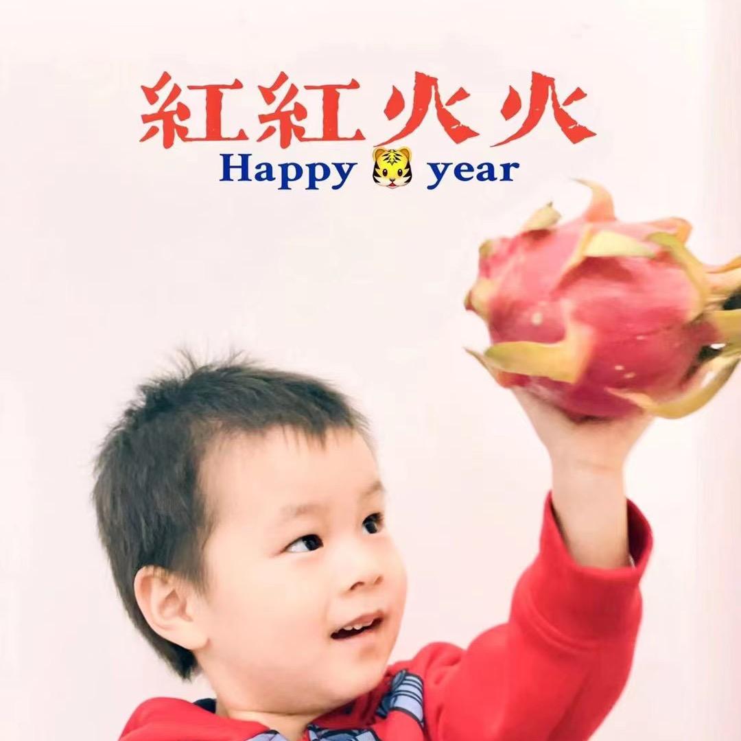过客