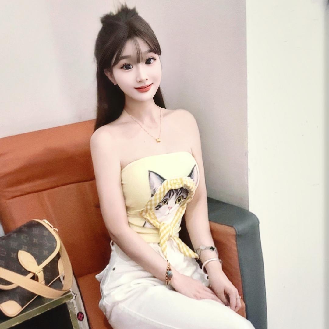 💫財财迷