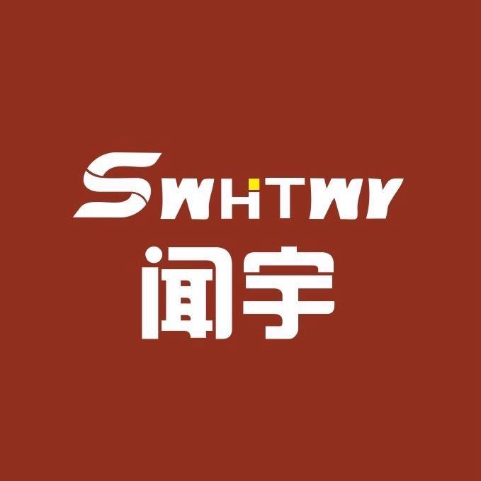 闻宇皮鞋总部